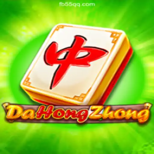 Unveiling DaHongZhong: Exploring the Thrilling World of 55QQ.COM Platform-Oficial Slots Brasil #1